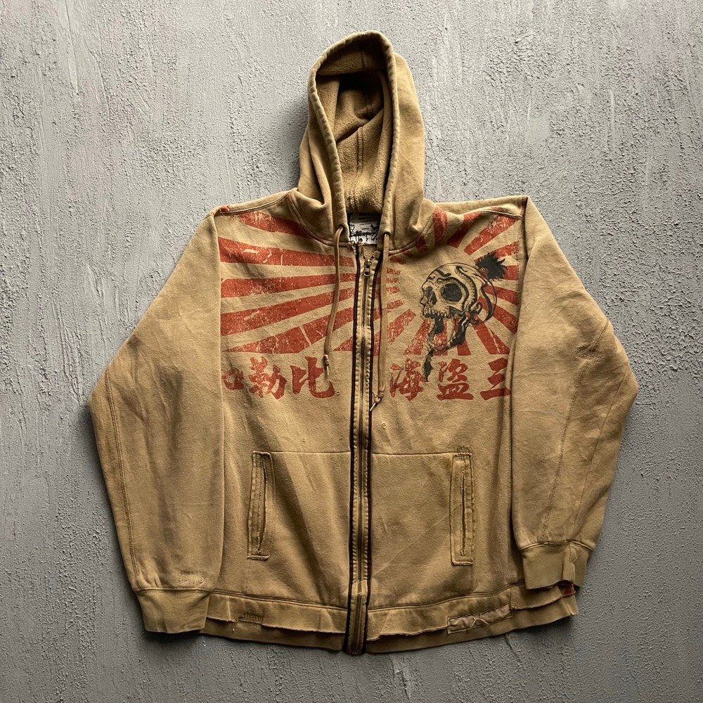 Vintage Pirates of the Caribbean Skull Zip Up Hoodie Mens XL Tan 2000s Disney